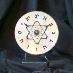 Hebrew clock